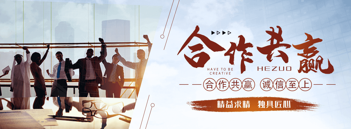 湘西海狮表演租赁